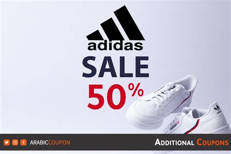 adidas oman website